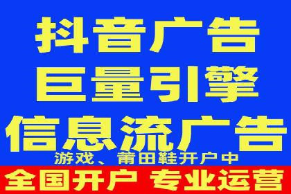 快手信息流内容优化：提升用户互动