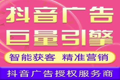 百度竞价推广案例：打造高效营销策略